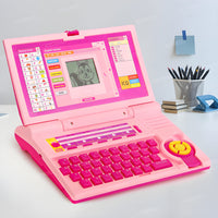 Thumbnail for PRINCESS PINK LEARNING LAPTOP – MAGIC FUN FOR LITTLE GENIUSES
