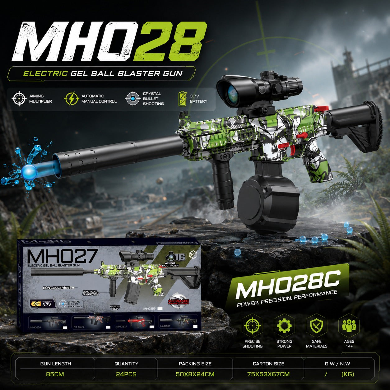 2 IN 1 ELECTRIC WATER ORBEEZ SHOOTING GUN WITH SCOPE