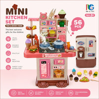 Thumbnail for MINI KITCHEN SET WITH FRIDGE BATTERY OPERATED FOR KIDS ( 56 PCS )