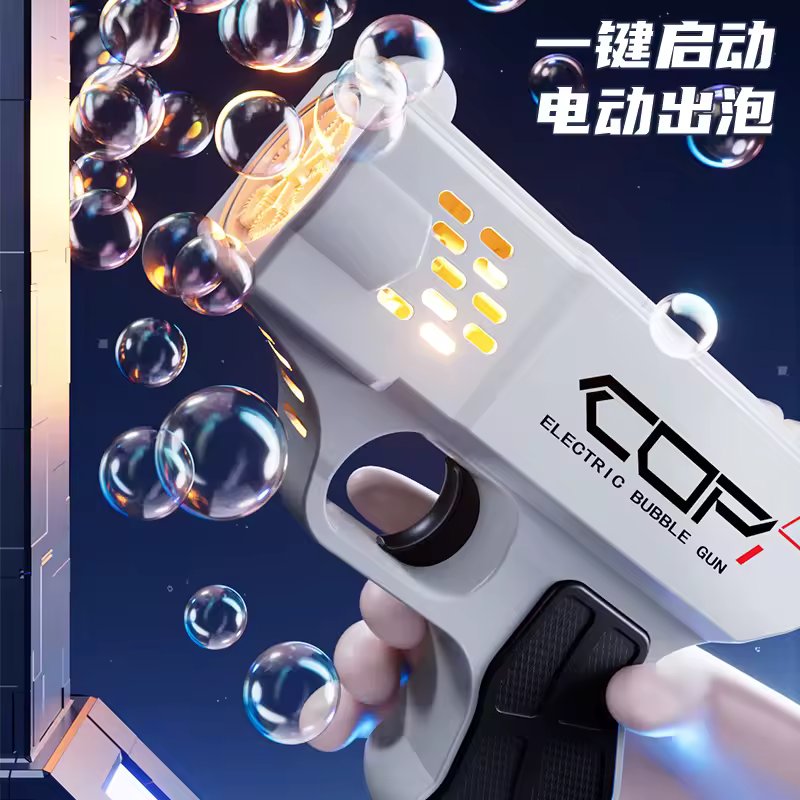 AUTOMATIC ELECTRIC BUBBLE GUN - 6 HOLE