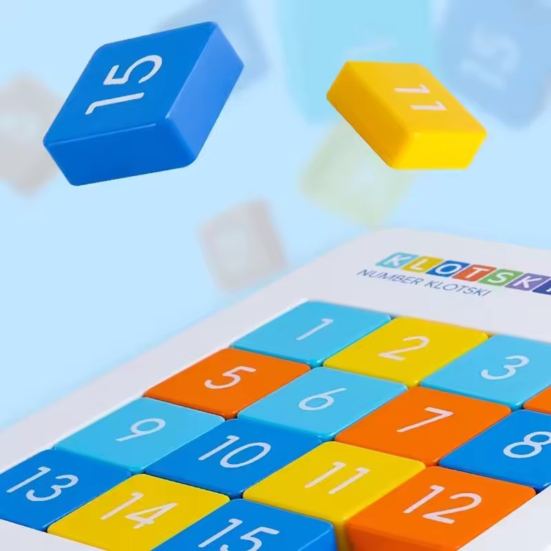 KIDS CUBEFUN MAGNETIC SLIDING PUZZLE