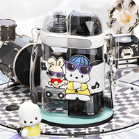 Thumbnail for KAWAII DOUBLE POUCH – BUNNY  WATER BOTTEL