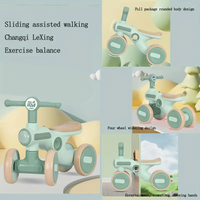Thumbnail for 4 WHEEL FIBER TOLO & PUSH CAR WITH LED LIGHTS AND MUSIC
