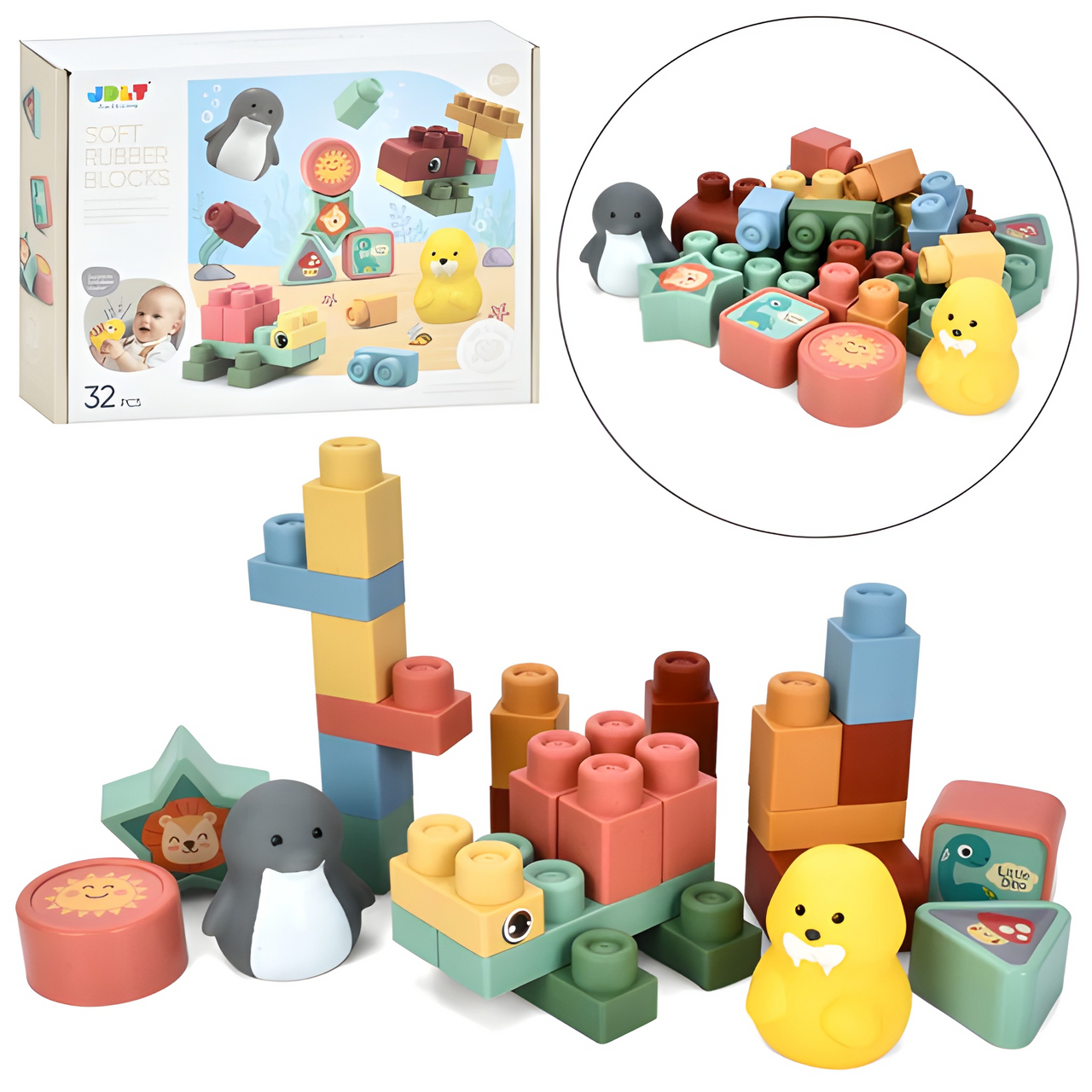 32 PCS ANIMAL SOFT RUBBER BLOCKS