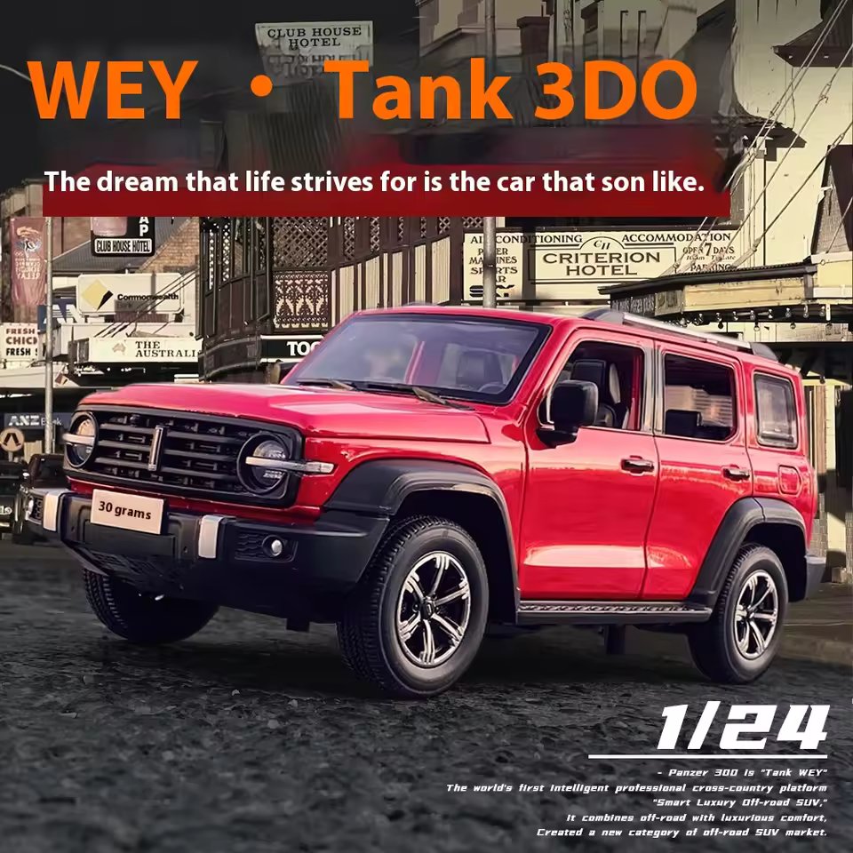 1:24 TANK 300 ALLOY DIECAST MODEL