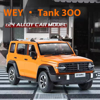 Thumbnail for 1:24 TANK 300 ALLOY DIECAST MODEL