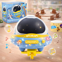 Thumbnail for SINGLE WHEEL BALANCED ASTRONAUT SPACE TOY