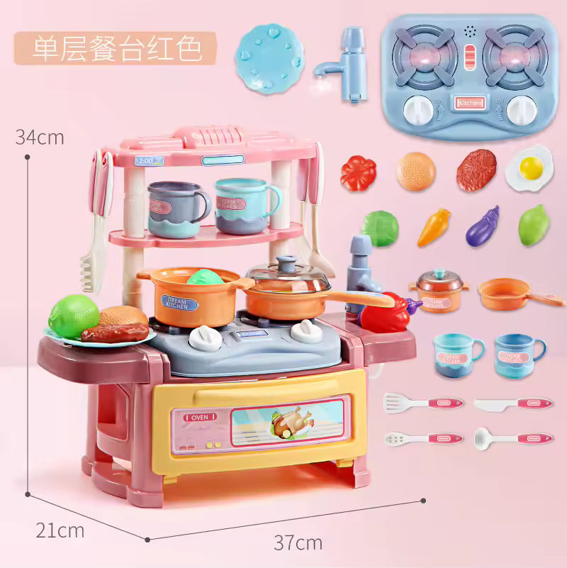 DREAM KITCHEN SET FOR KIDS