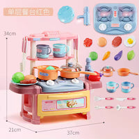 Thumbnail for DREAM KITCHEN SET FOR KIDS