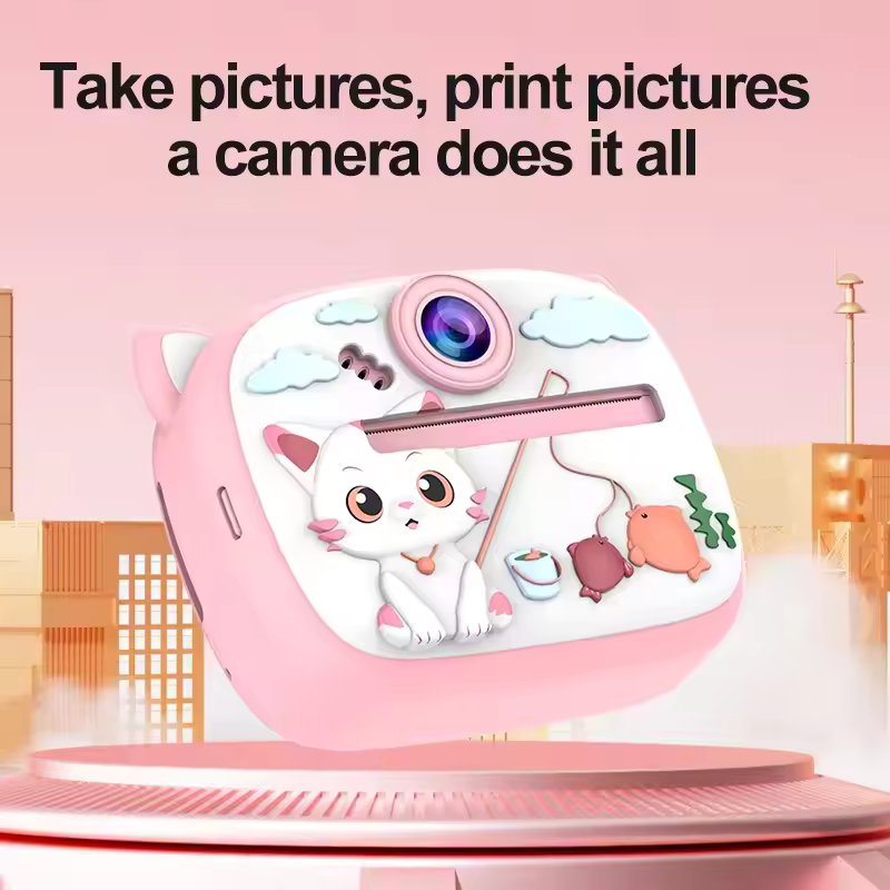 CHILDREN'S HD DIGITAL CAMERA