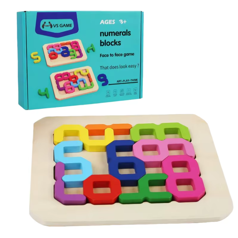 WOODEN DIGITAL PUZZLES GAME