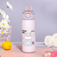 Thumbnail for CUTE SMILE INSULATED WATER BOTTLE ( PACK OF 1 )