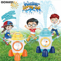 Thumbnail for GARDEN ROTATION WATER SPRAY ROCKET TOY