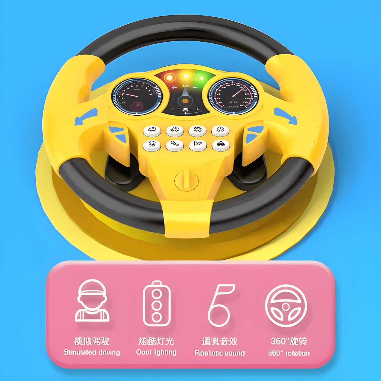MULTI FUNCTIONAL SIMULATION STEERING WHEEL TOY FOR KIDS