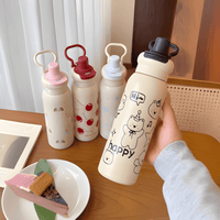 Thumbnail for CUTE CARTOON INSULATED WATER BOTTLE FOR KIDS AND ADULTS ( PACK OF 1 )