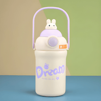 Thumbnail for DREAM BABY STAINLESS STEEL INSULATED WATER BOTTEL ( PACK OF 1 )