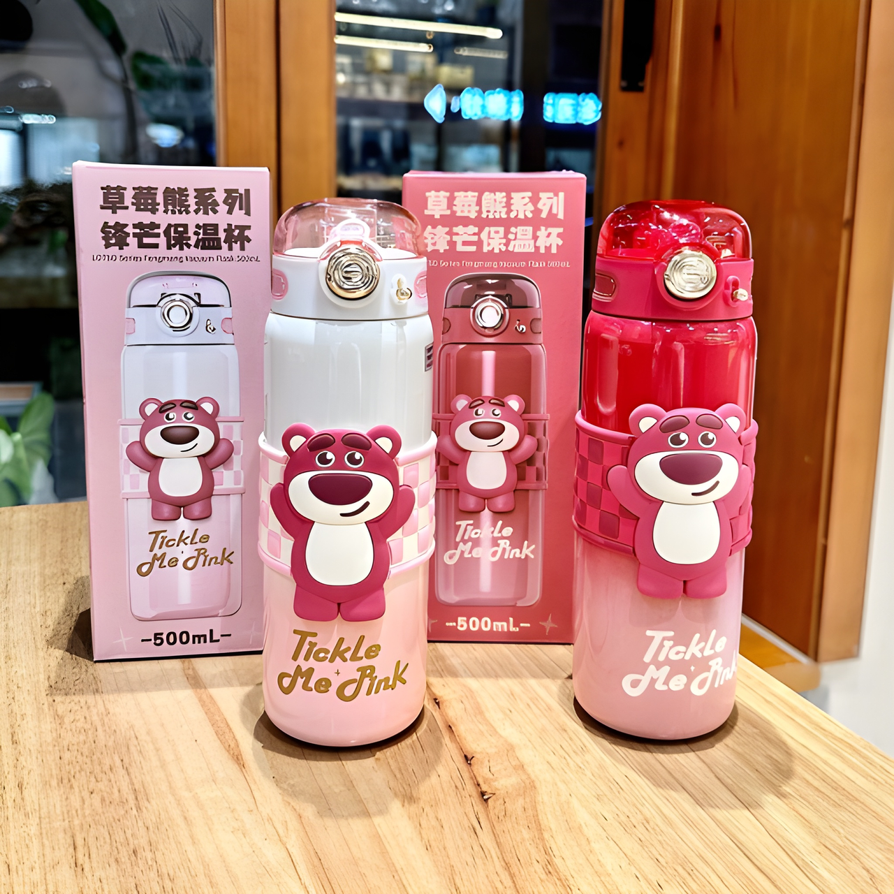 TICKLE ME PINK LOTSO STRAWBEAR HUG BOTTLE