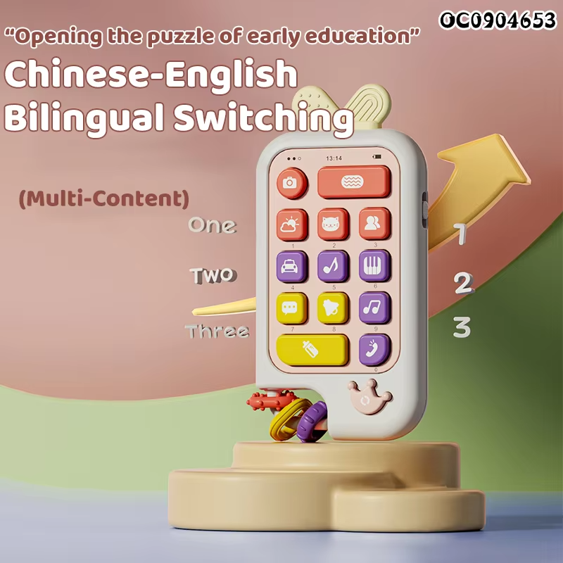 BABY EDUCATIONAL MUSICAL PHONE TOY