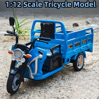 Thumbnail for 1:12 SCALE DIECAST TRICYCLE CARGO TRUCK - DETAILED MODEL VEHICLE