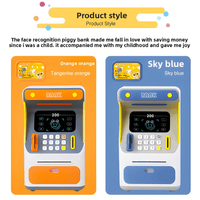 Thumbnail for INTELLIGENT ATM BOX  WITH SCANNER & ATM CARD
