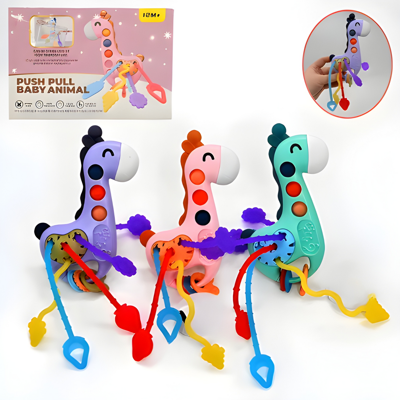 MULTI-ACTIVITY GIRAFFE TOY WITH PULL STRINGS & BUTTONS