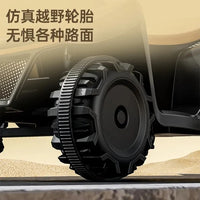 Thumbnail for ATV CHOPPER ELECTRIC BIKE FOR KIDS