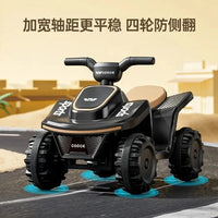 Thumbnail for ATV CHOPPER ELECTRIC BIKE FOR KIDS