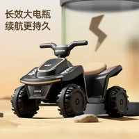 Thumbnail for ATV CHOPPER ELECTRIC BIKE FOR KIDS
