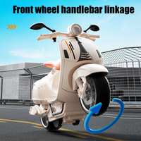 Thumbnail for KIDS PULL BACK VESPA WITH MUSIC AND LIGHT