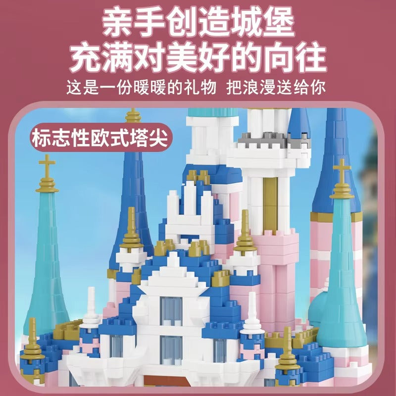 PRINCESS CASTLE PARTICLE BUILDING BLOCKS